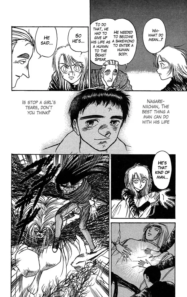 Ushio and Tora Chapter 90 11